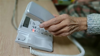 詐欺 被害 大阪